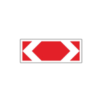 Знак 1.34.3 Направление поворота (2 стрелки) 1160х500 мм тип А с инженерной пленкой